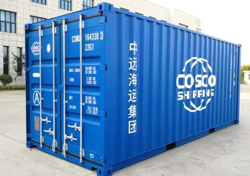 张湾20尺全新集装箱出售